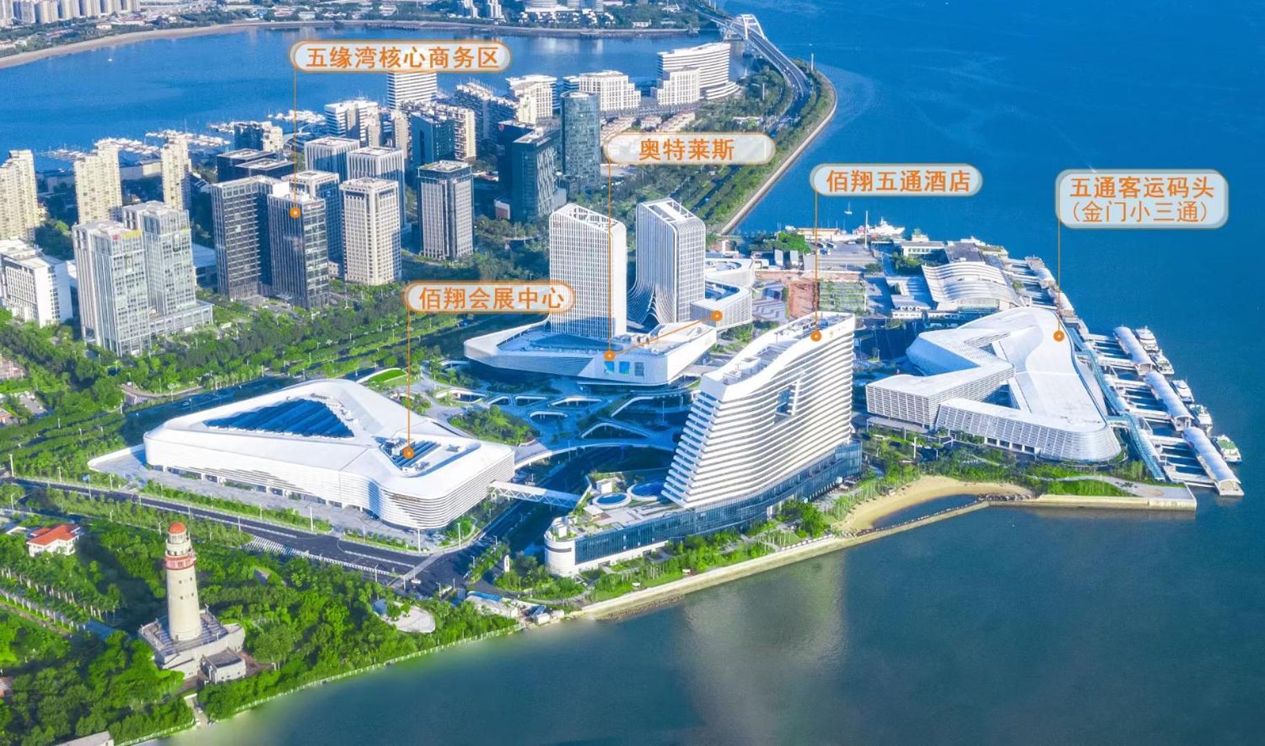 Fliport Wutong Hotel-Free Welcome Fruit & Near Exhibition Center Xiamen Esterno foto